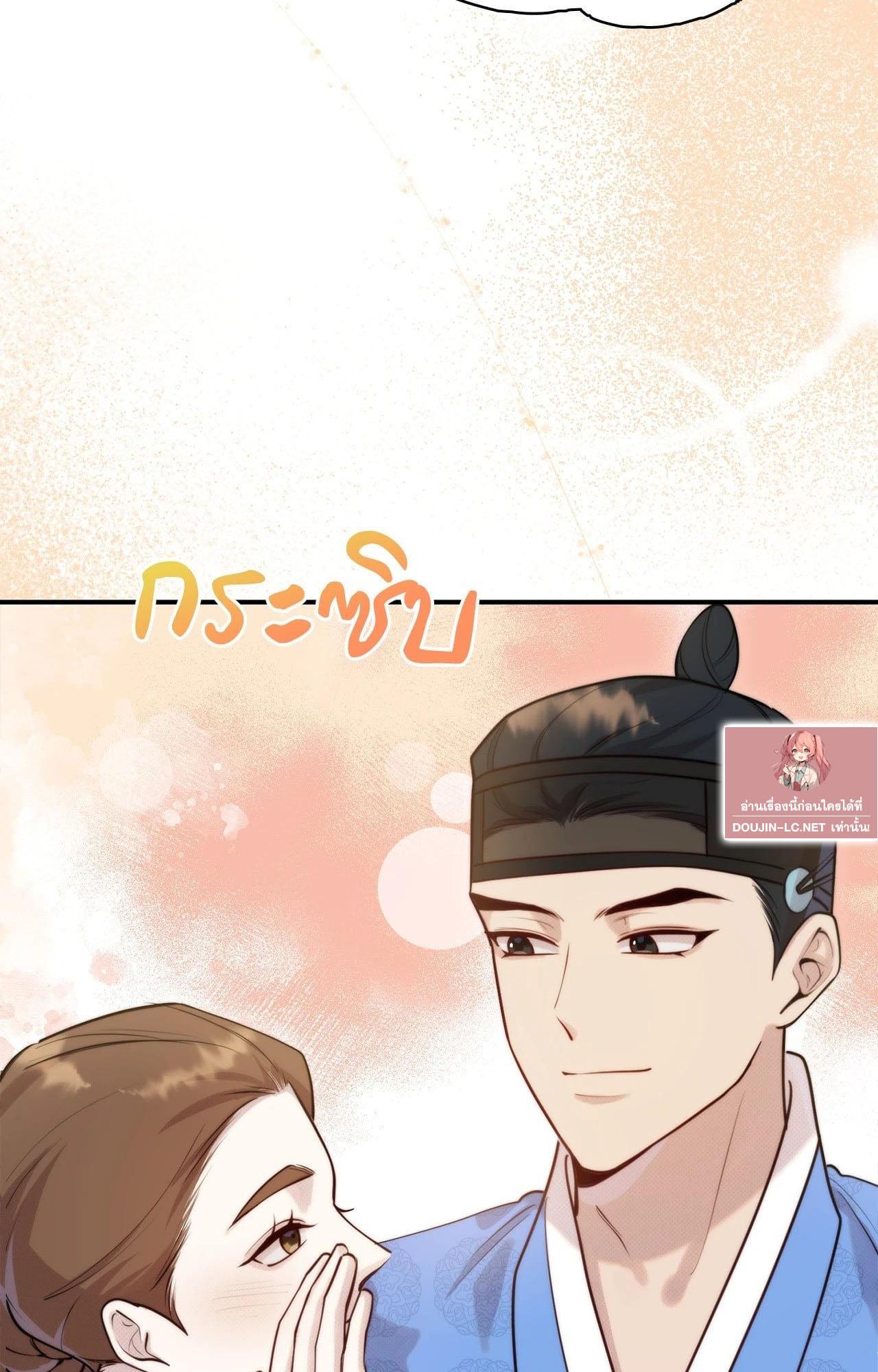 Doujin-Lc- อ่าน โดจิน มังฮวา เกาหลี ญี่ปุ่น จีน แปลไทย Bound by Fate ตอนที่ 1 2 3 4 5 6 7 8 9 10 11 12 13 14 ฟรี ไม่มีโฆษณา อ่าน โดจิน Manhwa เกาหลี ญี่ปุ่น จีน เรามีครบ คัดมาให้เน้นๆ โดจิน 18+ รับประกันความฟินโดย  Doujin Lc