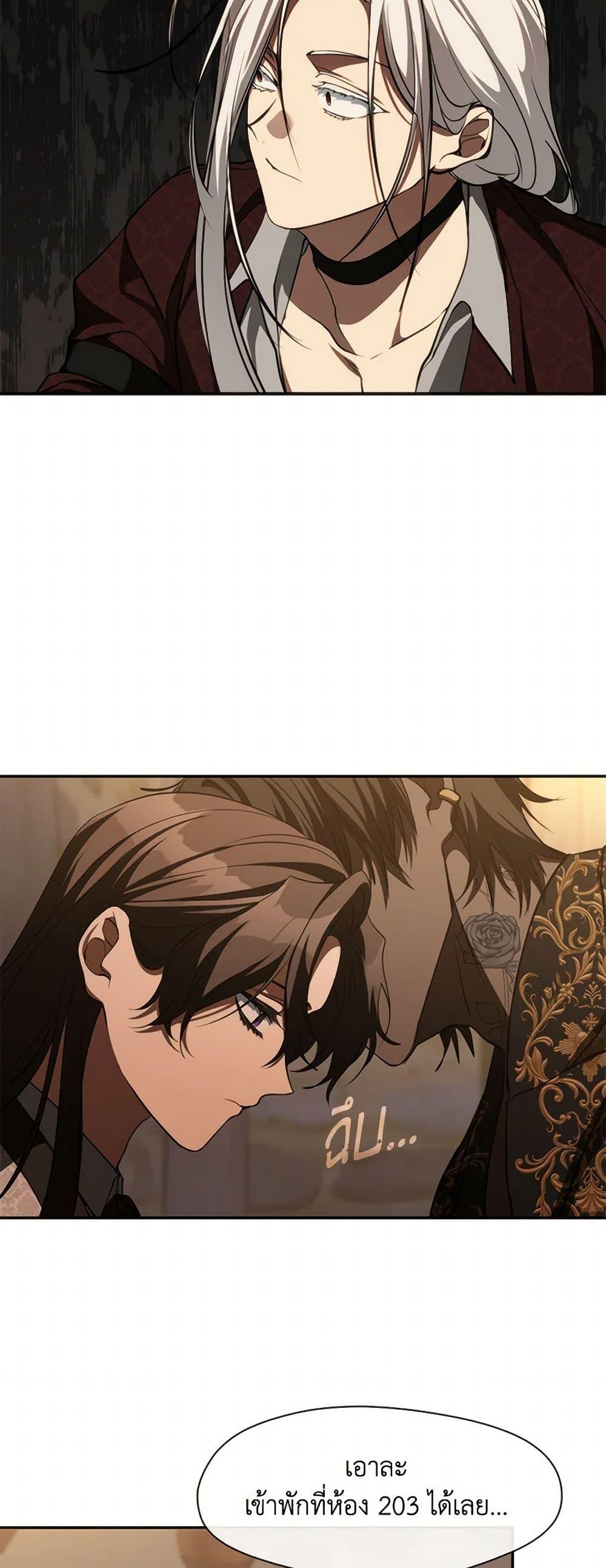 Manga-lc-com อ่านมังงะ อ่านการ์ตูน ออนไลน์ ฟรี I Failed To Throw The Villain Away ตอนที่ 1 2 3 4 5 6 7 8 9 10 11 12 13 14 ฟรี ไม่มีโฆษณา Manga-lc - อ่าน มังงะ อ่าน การ์ตูน ออนไลน์ อ่านมังงะ ฟรี