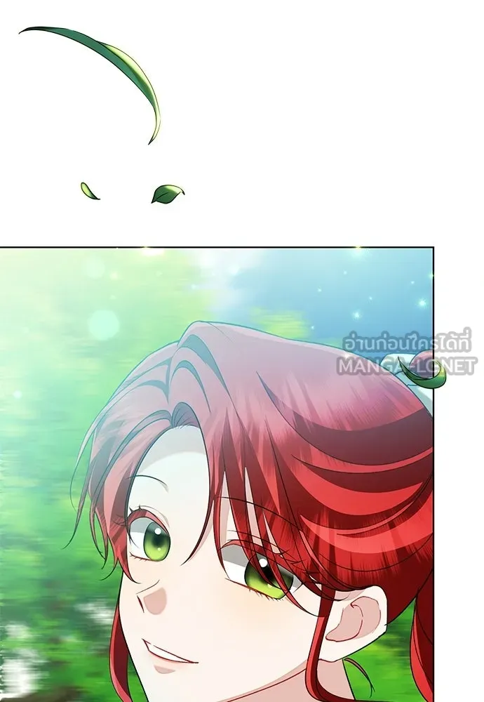 บุปผาลบคมดาบ ตอนที่ 69 รูปที่ 75