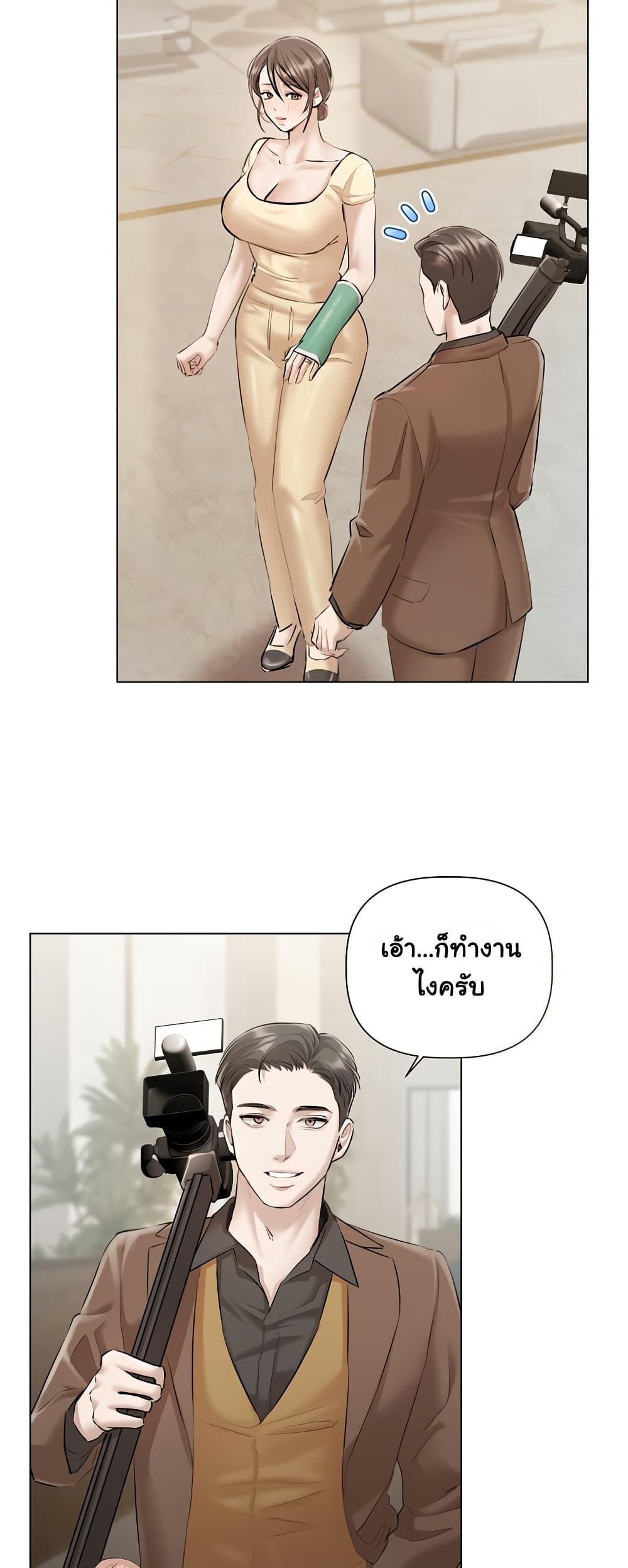 Doujin-Lc- อ่าน โดจิน มังฮวา เกาหลี ญี่ปุ่น จีน แปลไทย Slave to Poetry ตอนที่ 1 2 3 4 5 6 7 8 9 10 11 12 13 14 ฟรี ไม่มีโฆษณา อ่าน โดจิน Manhwa เกาหลี ญี่ปุ่น จีน เรามีครบ คัดมาให้เน้นๆ โดจิน 18+ รับประกันความฟินโดย  Doujin Lc