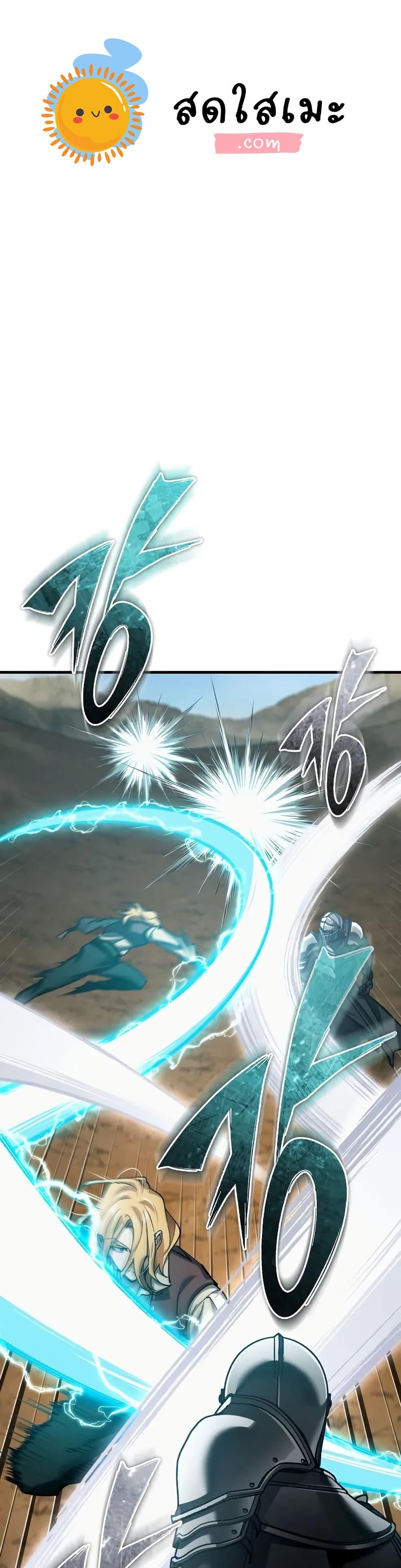 Manga-lc-com อ่านมังงะ อ่านการ์ตูน ออนไลน์ ฟรี The Heavenly Demon Can’t Live a Normal Life ตอนที่ 1 2 3 4 5 6 7 8 9 10 11 12 13 14 ฟรี ไม่มีโฆษณา Manga-lc - อ่าน มังงะ อ่าน การ์ตูน ออนไลน์ อ่านมังงะ ฟรี