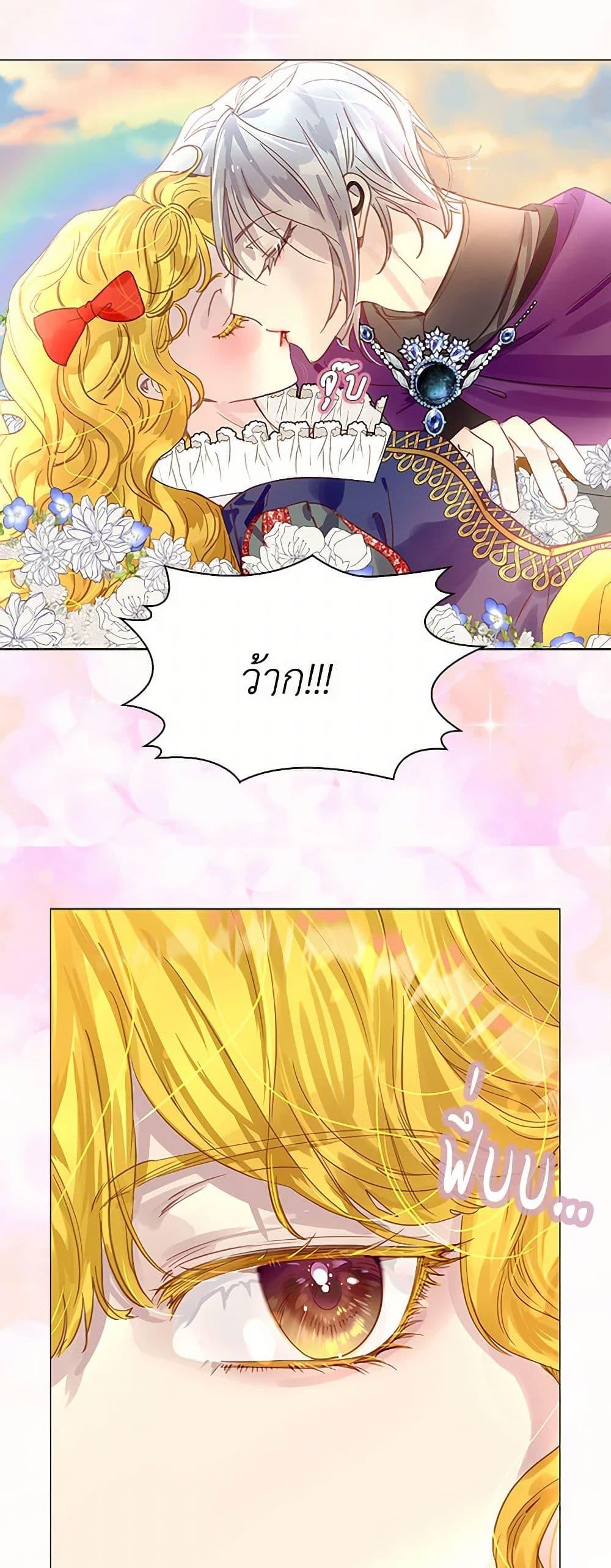 Manga-lc-com อ่านมังงะ อ่านการ์ตูน ออนไลน์ ฟรี Miss Not-So Sidekick ตอนที่ 1 2 3 4 5 6 7 8 9 10 11 12 13 14 ฟรี ไม่มีโฆษณา Manga-lc - อ่าน มังงะ อ่าน การ์ตูน ออนไลน์ อ่านมังงะ ฟรี