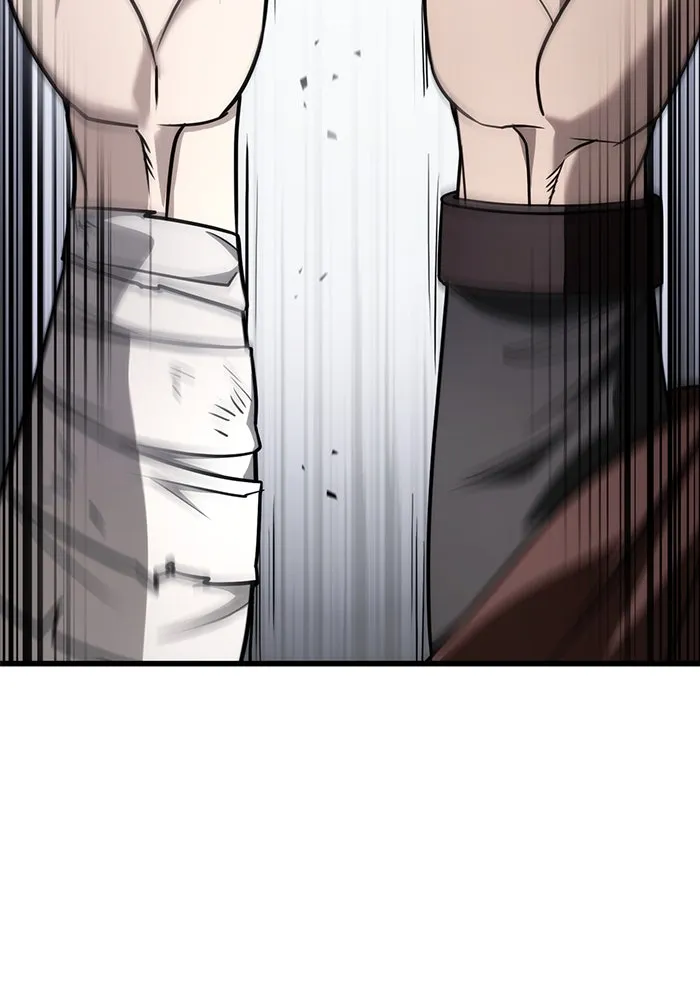 ดาบแห่งจักรพรรดิ ตอนที่ 57 รูปที่ 104