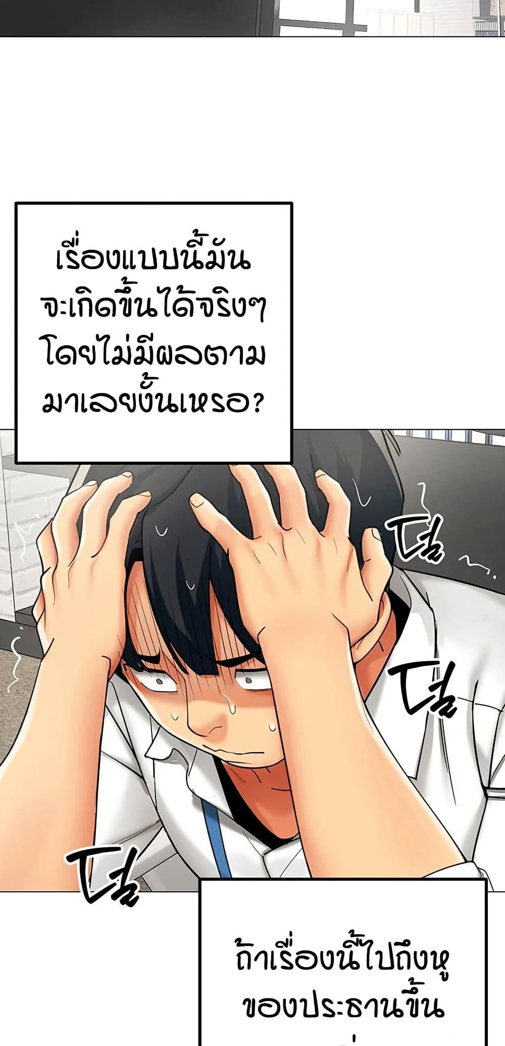 Doujin-Lc- อ่าน โดจิน มังฮวา เกาหลี ญี่ปุ่น จีน แปลไทย I Report Regarding ตอนที่ 1 2 3 4 5 6 7 8 9 10 11 12 13 14 ฟรี ไม่มีโฆษณา อ่าน โดจิน Manhwa เกาหลี ญี่ปุ่น จีน เรามีครบ คัดมาให้เน้นๆ โดจิน 18+ รับประกันความฟินโดย  Doujin Lc