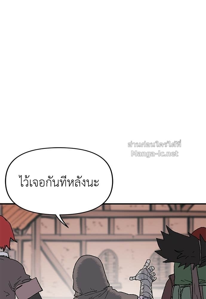 Doujin-Lc- อ่าน โดจิน มังฮวา เกาหลี ญี่ปุ่น จีน แปลไทย สารสุดท้ายจากโครงกระดูก ตอนที่ 1 2 3 4 5 6 7 8 9 10 11 12 13 14 ฟรี ไม่มีโฆษณา อ่าน โดจิน Manhwa เกาหลี ญี่ปุ่น จีน เรามีครบ คัดมาให้เน้นๆ โดจิน 18+ รับประกันความฟินโดย Doujin Lc