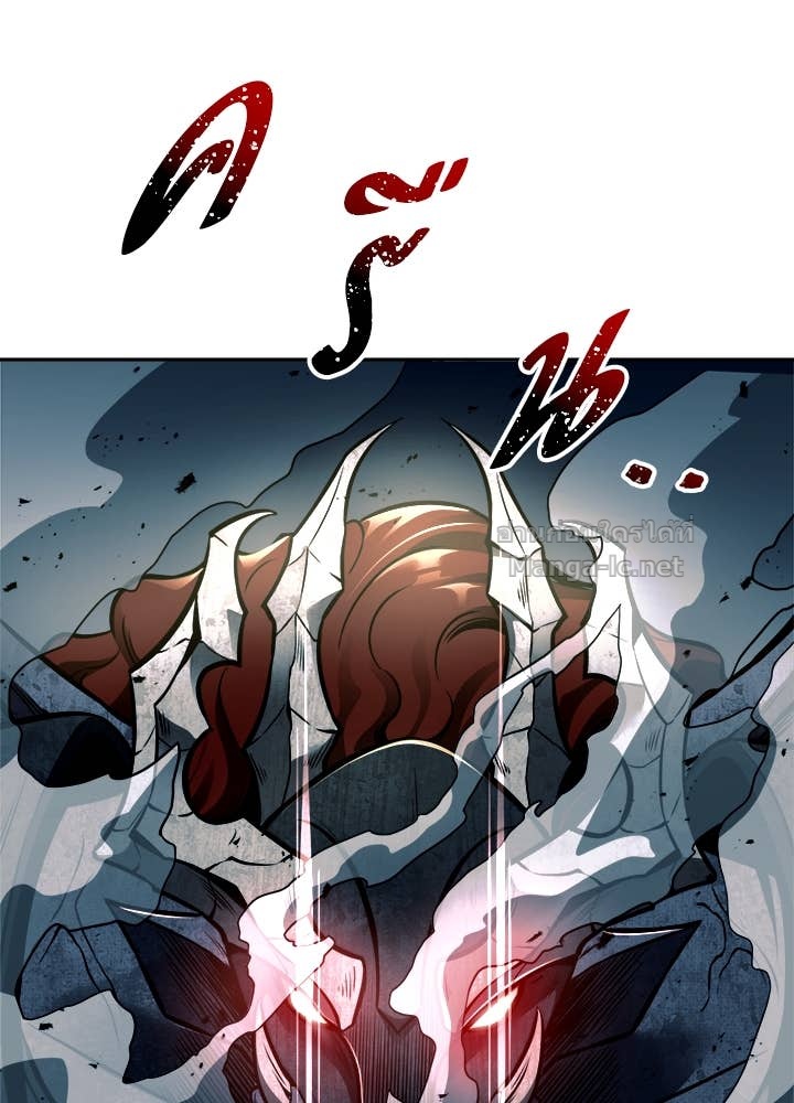 Doujin-Lc- อ่าน โดจิน มังฮวา เกาหลี ญี่ปุ่น จีน แปลไทย ผู้พิชิตเกมป้องกันฐาน ตอนที่ 1 2 3 4 5 6 7 8 9 10 11 12 13 14 ฟรี ไม่มีโฆษณา อ่าน โดจิน Manhwa เกาหลี ญี่ปุ่น จีน เรามีครบ คัดมาให้เน้นๆ โดจิน 18+ รับประกันความฟินโดย Doujin Lc