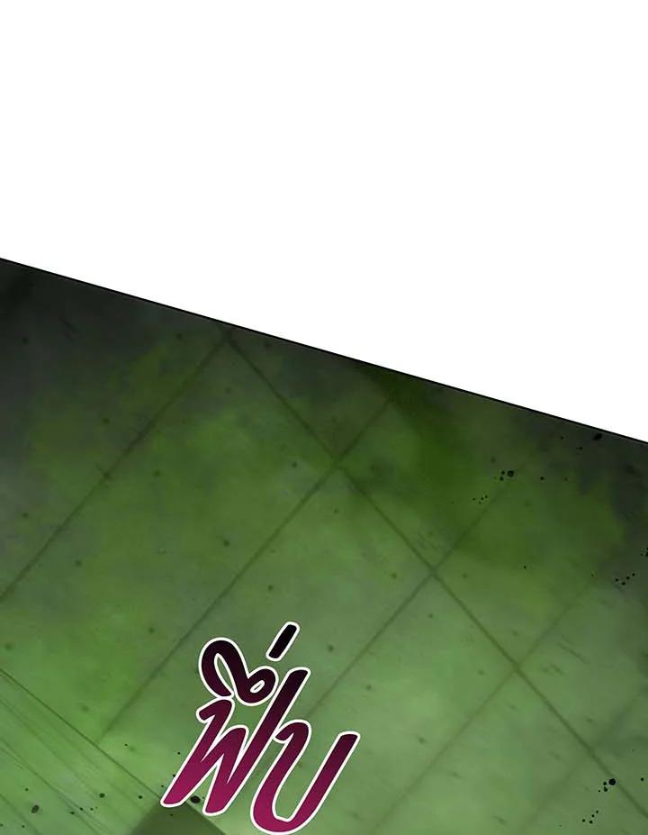 Doujin-Lc- อ่าน โดจิน มังฮวา เกาหลี ญี่ปุ่น จีน แปลไทย Necromancer Academy ตอนที่ 1 2 3 4 5 6 7 8 9 10 11 12 13 14 ฟรี ไม่มีโฆษณา อ่าน โดจิน Manhwa เกาหลี ญี่ปุ่น จีน เรามีครบ คัดมาให้เน้นๆ โดจิน 18+ รับประกันความฟินโดย  Doujin Lc