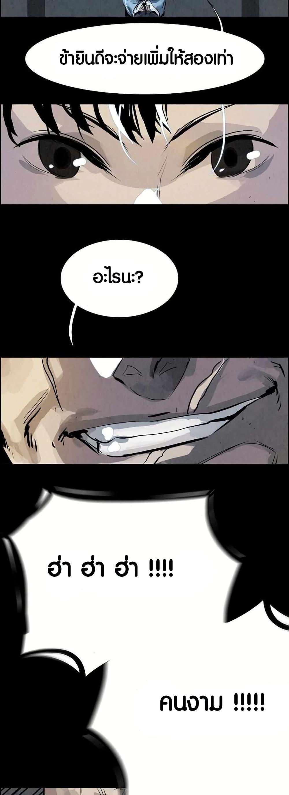 Manga-lc-com อ่านมังงะ อ่านการ์ตูน ออนไลน์ ฟรี Two Gates ตอนที่ 1 2 3 4 5 6 7 8 9 10 11 12 13 14 ฟรี ไม่มีโฆษณา Manga-lc - อ่าน มังงะ อ่าน การ์ตูน ออนไลน์ อ่านมังงะ ฟรี