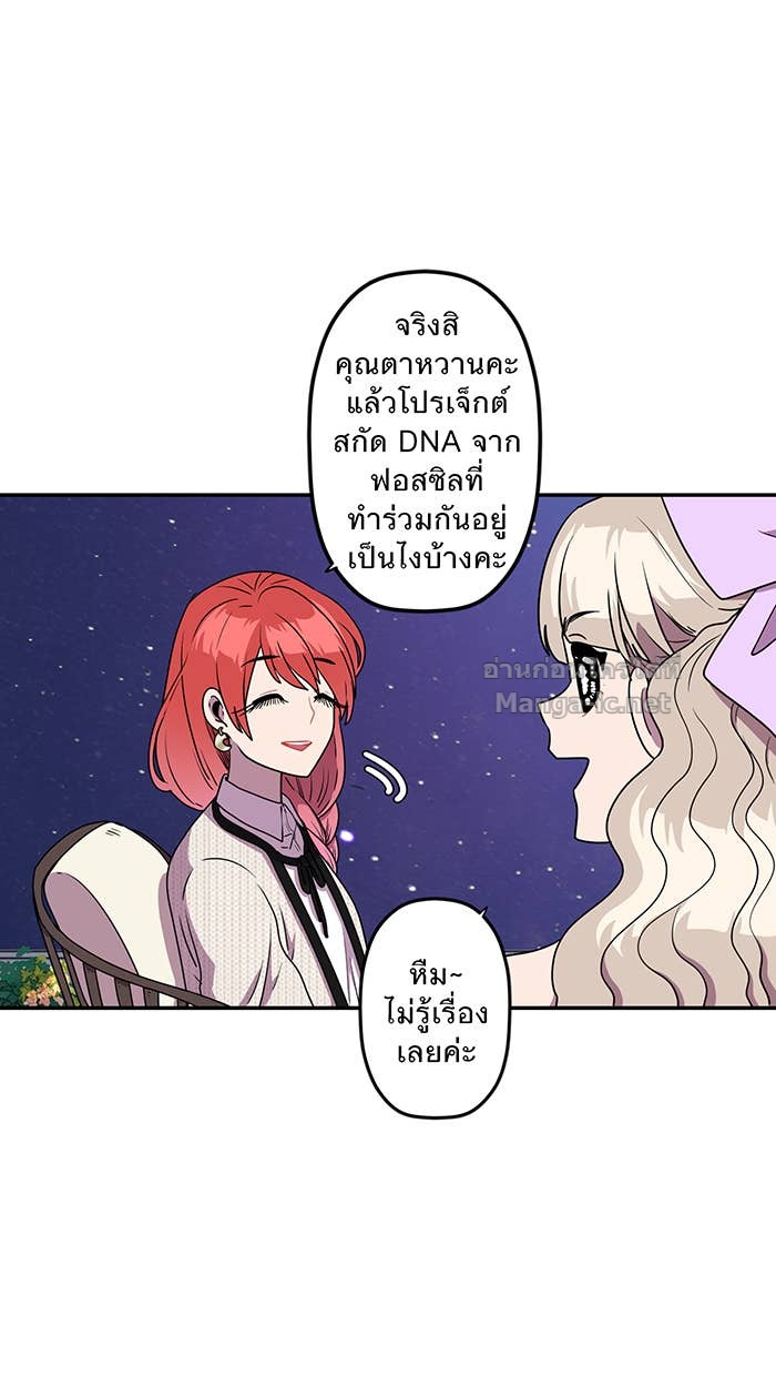 Doujin-Lc- อ่าน โดจิน มังฮวา เกาหลี ญี่ปุ่น จีน แปลไทย Take My Money รักนี้...มีเปย์ ตอนที่ 1 2 3 4 5 6 7 8 9 10 11 12 13 14 ฟรี ไม่มีโฆษณา อ่าน โดจิน Manhwa เกาหลี ญี่ปุ่น จีน เรามีครบ คัดมาให้เน้นๆ โดจิน 18+ รับประกันความฟินโดย Doujin Lc