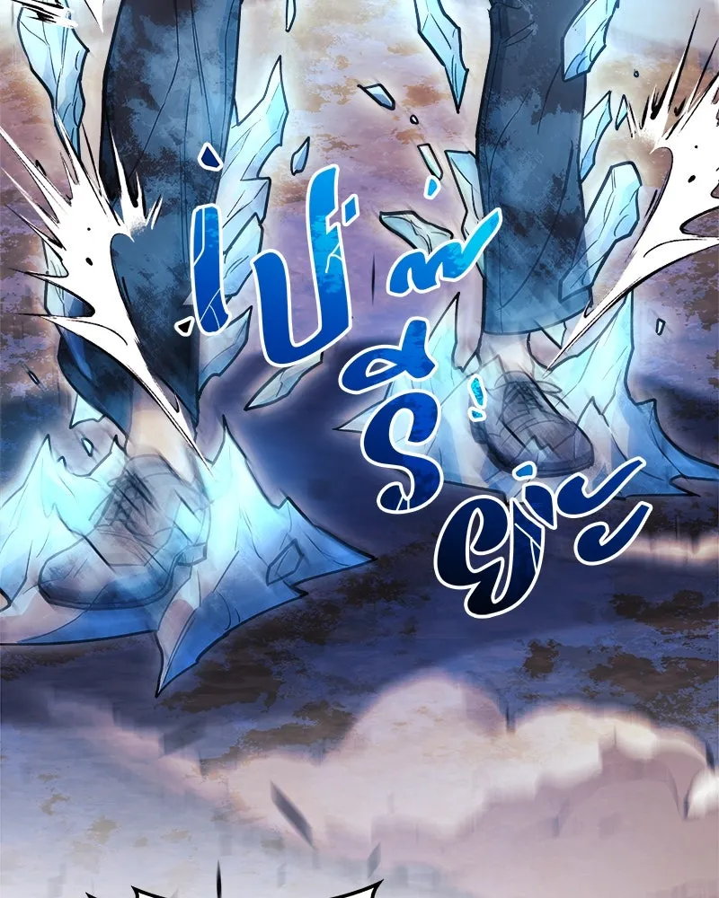 สัปดาห์นี้งดอัปตอนใหม่ ตอนที่ 38 รูปที่ 68