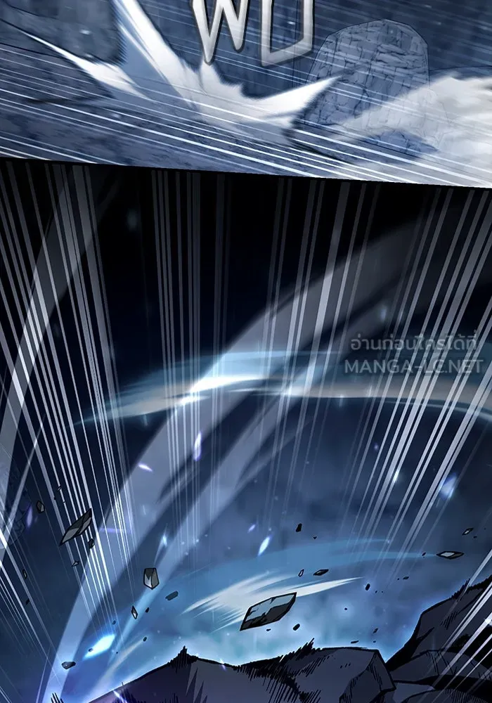 เชื่อเถอะ ฉันเป็นฮันเตอร์ห่วยแตก ตอนที่ 4 รูปที่ 105