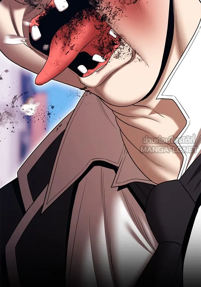 +99 ท่อนไม้พร้อมบวก ตอนที่ 20 ผู้เล่นปนเปื้อน vs พีซ (9) รูปที่ 93