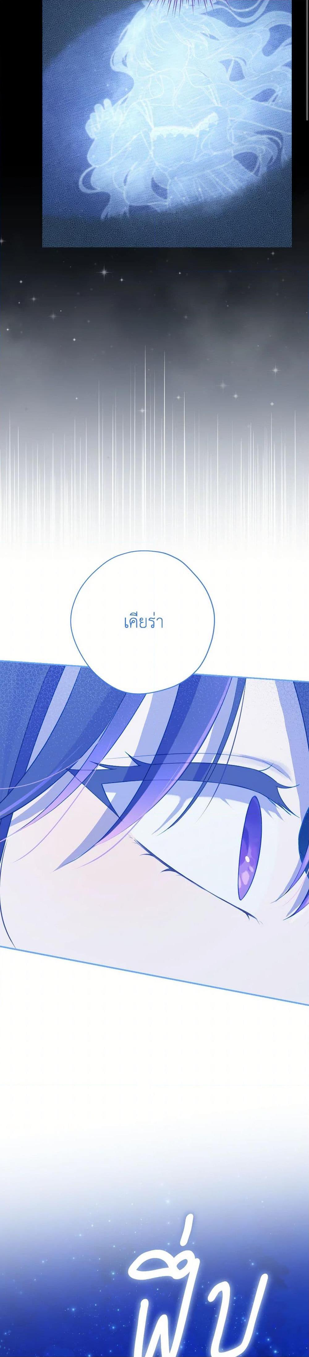 Manga-lc-com อ่านมังงะ อ่านการ์ตูน ออนไลน์ ฟรี Actually, I Was the Real One ตอนที่ 1 2 3 4 5 6 7 8 9 10 11 12 13 14 ฟรี ไม่มีโฆษณา Manga-lc - อ่าน มังงะ อ่าน การ์ตูน ออนไลน์ อ่านมังงะ ฟรี