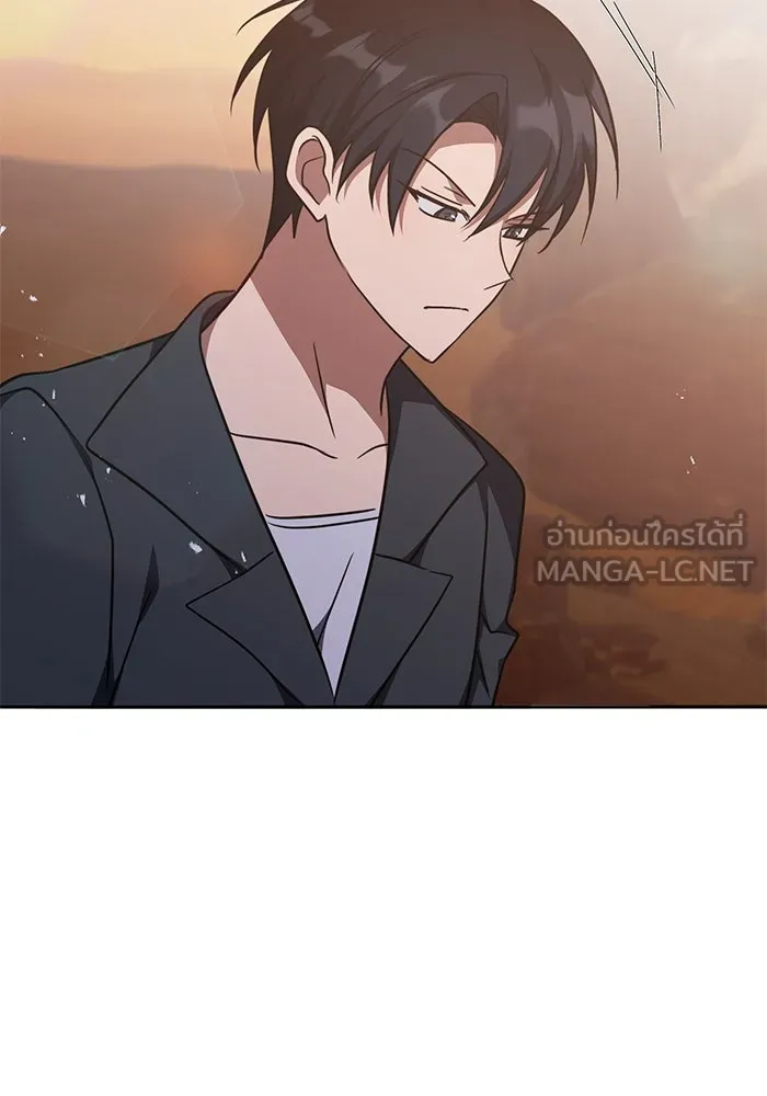 ฮีลเลอร์ตัวพ่อขอฟาดเรียบ ตอนที่ 30 รูปที่ 33