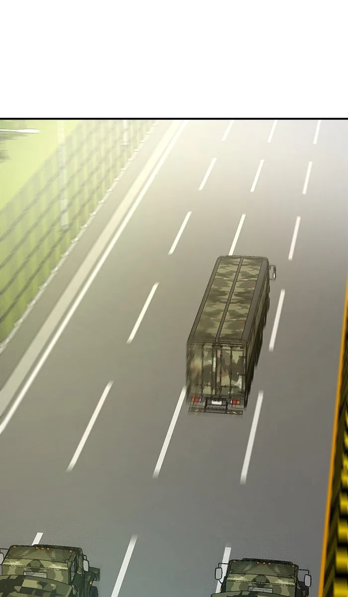 ยอดคนเลเวลทะลุ ตอนที่ 27 เล่นเงา รูปที่ 47