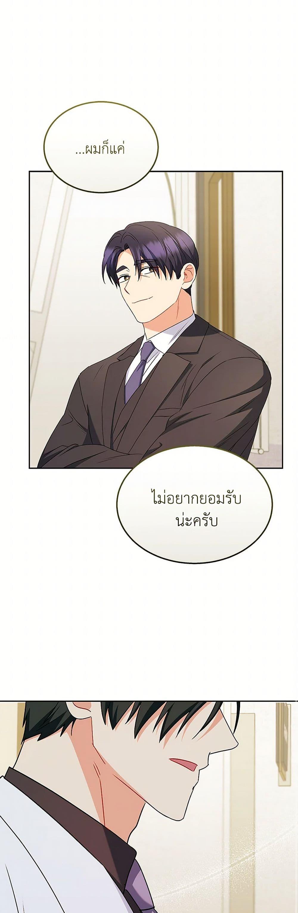 Manga-lc-com อ่านมังงะ อ่านการ์ตูน ออนไลน์ ฟรี Hello! Veterinarian! ตอนที่ 1 2 3 4 5 6 7 8 9 10 11 12 13 14 ฟรี ไม่มีโฆษณา Manga-lc - อ่าน มังงะ อ่าน การ์ตูน ออนไลน์ อ่านมังงะ ฟรี