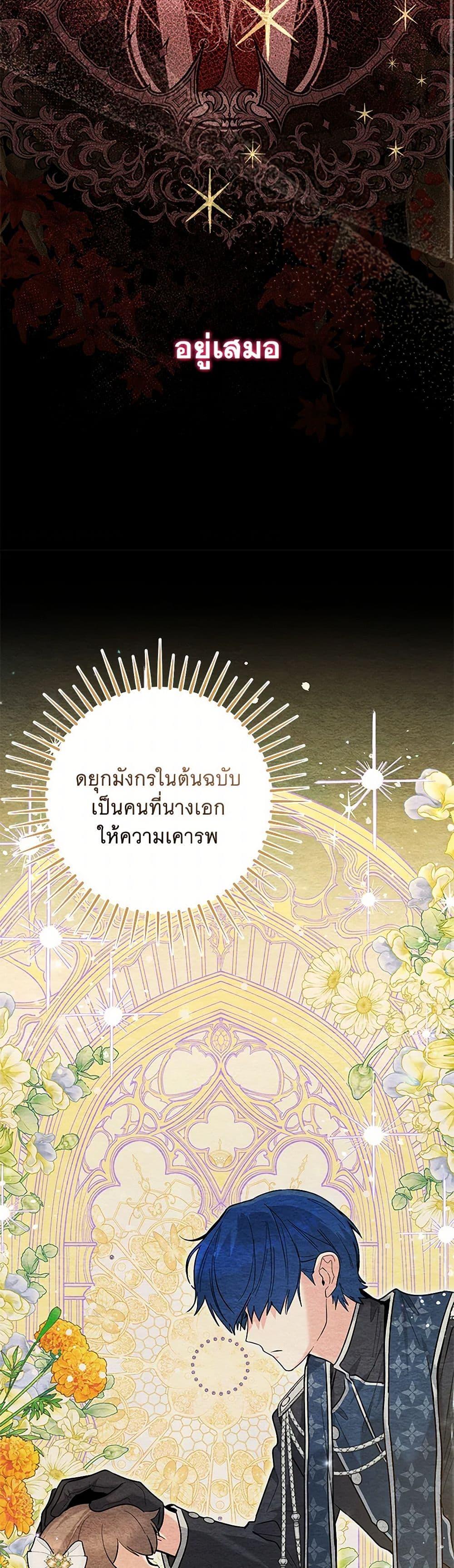 Manga-lc-com อ่านมังงะ อ่านการ์ตูน ออนไลน์ ฟรี Black Killer Whale Baby ตอนที่ 1 2 3 4 5 6 7 8 9 10 11 12 13 14 ฟรี ไม่มีโฆษณา Manga-lc - อ่าน มังงะ อ่าน การ์ตูน ออนไลน์ อ่านมังงะ ฟรี