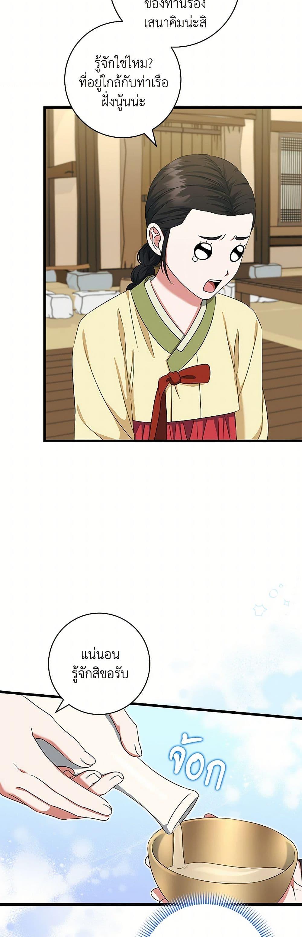 Manga-lc-com อ่านมังงะ อ่านการ์ตูน ออนไลน์ ฟรี Welcome to Dungeon Hotel ตอนที่ 1 2 3 4 5 6 7 8 9 10 11 12 13 14 ฟรี ไม่มีโฆษณา Manga-lc - อ่าน มังงะ อ่าน การ์ตูน ออนไลน์ อ่านมังงะ ฟรี