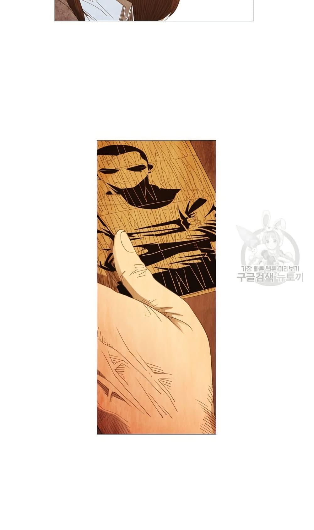 Manga-lc-com อ่านมังงะ อ่านการ์ตูน ออนไลน์ ฟรี Michelin Star ตอนที่ 1 2 3 4 5 6 7 8 9 10 11 12 13 14 ฟรี ไม่มีโฆษณา Manga-lc - อ่าน มังงะ อ่าน การ์ตูน ออนไลน์ อ่านมังงะ ฟรี