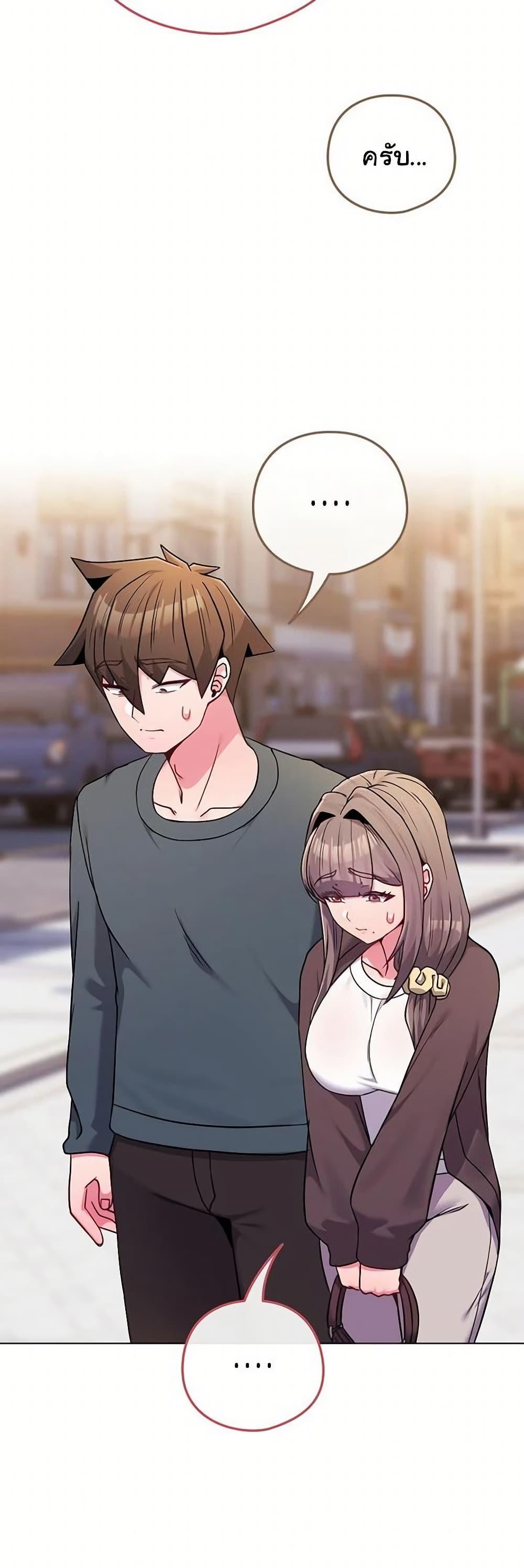 Doujin-Lc- อ่าน โดจิน มังฮวา เกาหลี ญี่ปุ่น จีน แปลไทย But You’re ตอนที่ 1 2 3 4 5 6 7 8 9 10 11 12 13 14 ฟรี ไม่มีโฆษณา อ่าน โดจิน Manhwa เกาหลี ญี่ปุ่น จีน เรามีครบ คัดมาให้เน้นๆ โดจิน 18+ รับประกันความฟินโดย  Doujin Lc