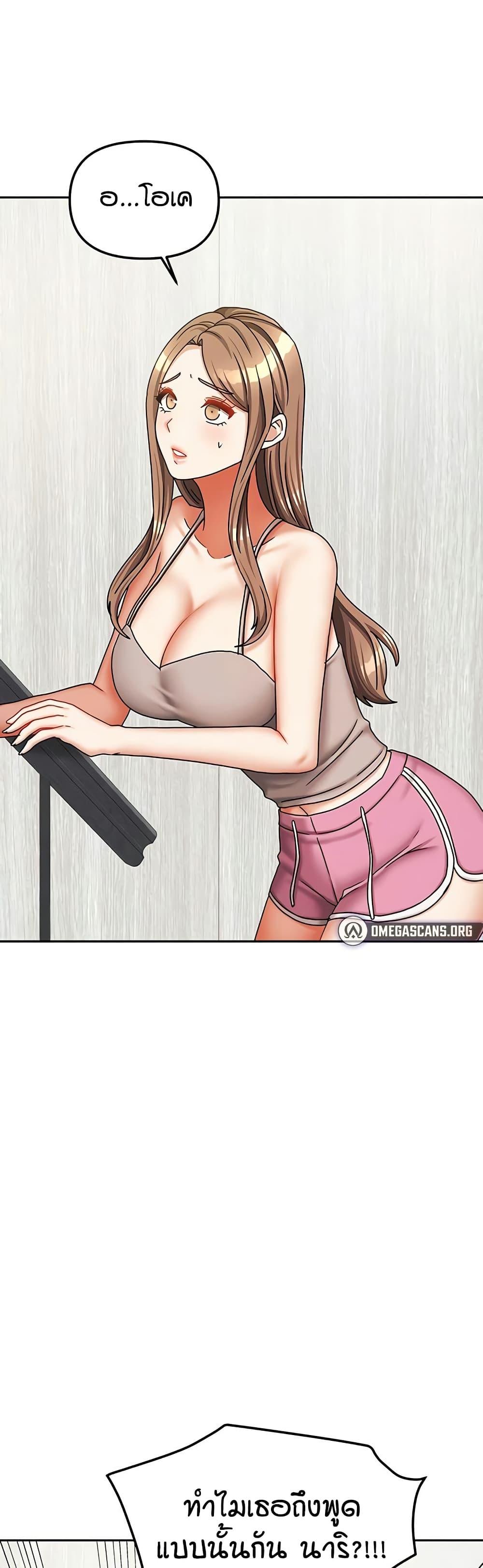 Doujin-Lc- อ่าน โดจิน มังฮวา เกาหลี ญี่ปุ่น จีน แปลไทย Living in Two ตอนที่ 1 2 3 4 5 6 7 8 9 10 11 12 13 14 ฟรี ไม่มีโฆษณา อ่าน โดจิน Manhwa เกาหลี ญี่ปุ่น จีน เรามีครบ คัดมาให้เน้นๆ โดจิน 18+ รับประกันความฟินโดย  Doujin Lc