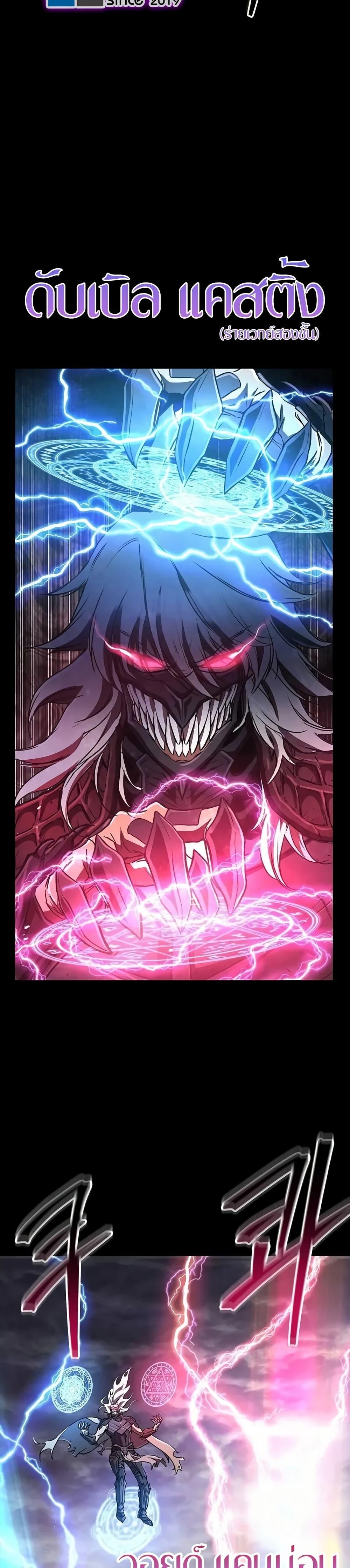 Manga-lc-com อ่านมังงะ อ่านการ์ตูน ออนไลน์ ฟรี The Demonic Cult Instructor Returns ตอนที่ 1 2 3 4 5 6 7 8 9 10 11 12 13 14 ฟรี ไม่มีโฆษณา Manga-lc - อ่าน มังงะ อ่าน การ์ตูน ออนไลน์ อ่านมังงะ ฟรี