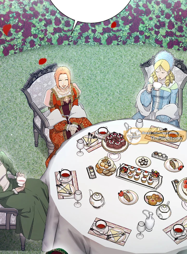 พลทหารโครงกระดูกผู้ม ตอนที่ 119 รูปที่ 5