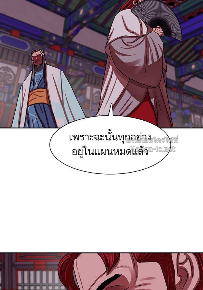 Doujin-Lc- อ่าน โดจิน มังฮวา เกาหลี ญี่ปุ่น จีน แปลไทย องครักษ์แห่งอัครสกุลจาง ตอนที่ 1 2 3 4 5 6 7 8 9 10 11 12 13 14 ฟรี ไม่มีโฆษณา อ่าน โดจิน Manhwa เกาหลี ญี่ปุ่น จีน เรามีครบ คัดมาให้เน้นๆ โดจิน 18+ รับประกันความฟินโดย Doujin Lc