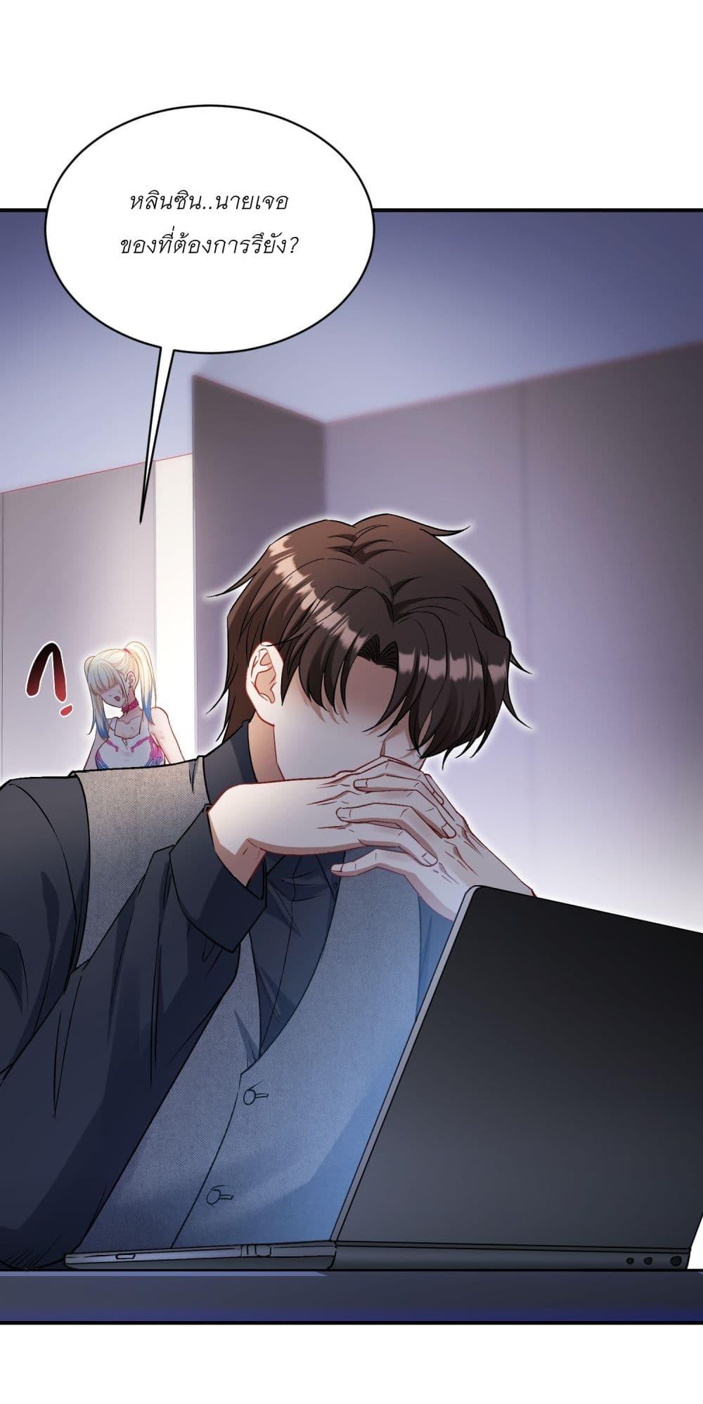 Manga-lc-com อ่านมังงะ อ่านการ์ตูน ออนไลน์ ฟรี Became a Billionaire After Dog Licking Improperly ตอนที่ 1 2 3 4 5 6 7 8 9 10 11 12 13 14 ฟรี ไม่มีโฆษณา Manga-lc - อ่าน มังงะ อ่าน การ์ตูน ออนไลน์ อ่านมังงะ ฟรี
