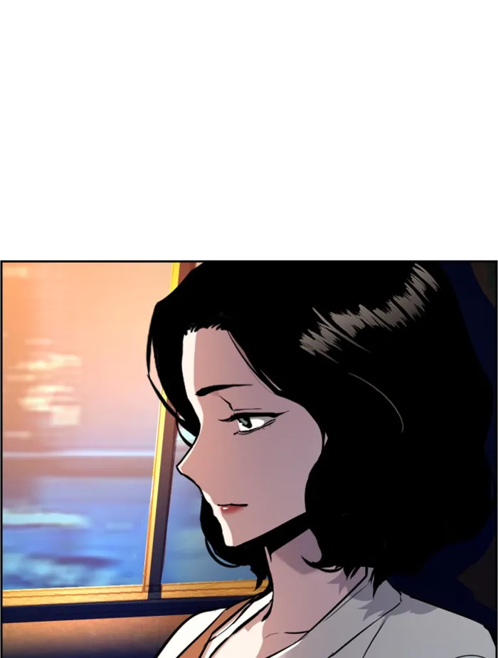 พี่ชายสายบอดี้การ์ด ตอนที่ 45 รูปที่ 62