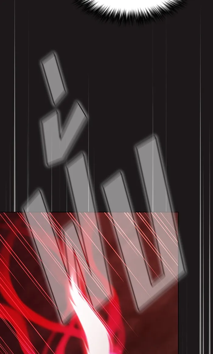 ผู้เล่นขั้นเทพแห่งหอคอยฝึกสอน ตอนที่ 50 รูปที่ 95