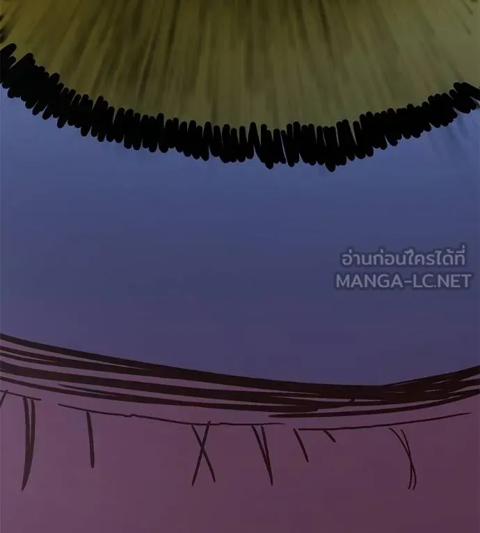 นักสู้ไร้น้ำยา ตอนที่ 34 รูปที่ 138