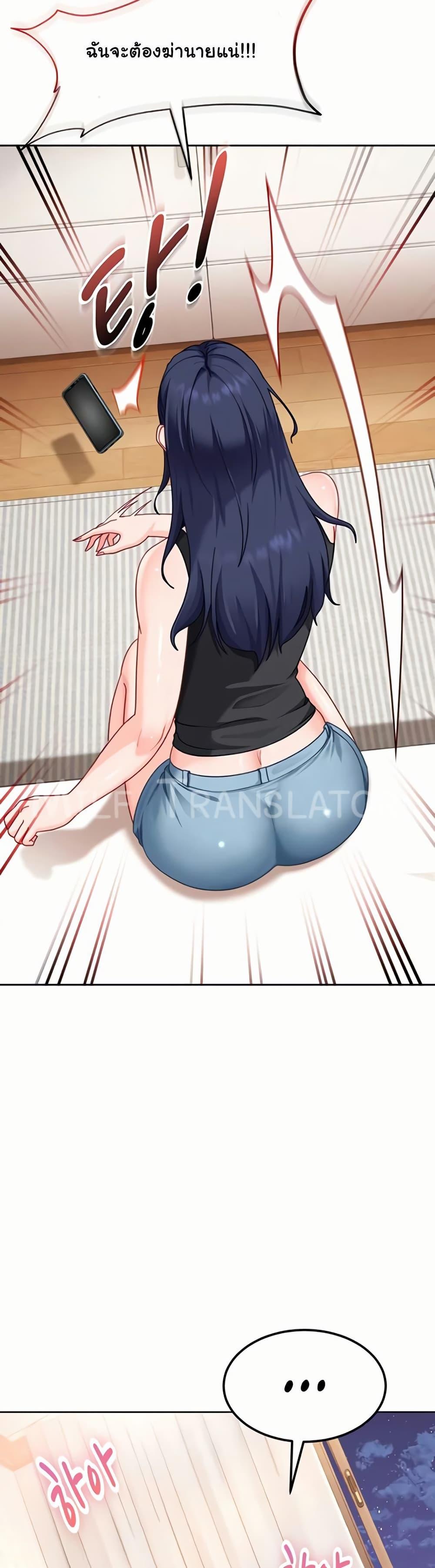 Doujin-Lc- อ่าน โดจิน มังฮวา เกาหลี ญี่ปุ่น จีน แปลไทย The Female ตอนที่ 1 2 3 4 5 6 7 8 9 10 11 12 13 14 ฟรี ไม่มีโฆษณา อ่าน โดจิน Manhwa เกาหลี ญี่ปุ่น จีน เรามีครบ คัดมาให้เน้นๆ โดจิน 18+ รับประกันความฟินโดย  Doujin Lc