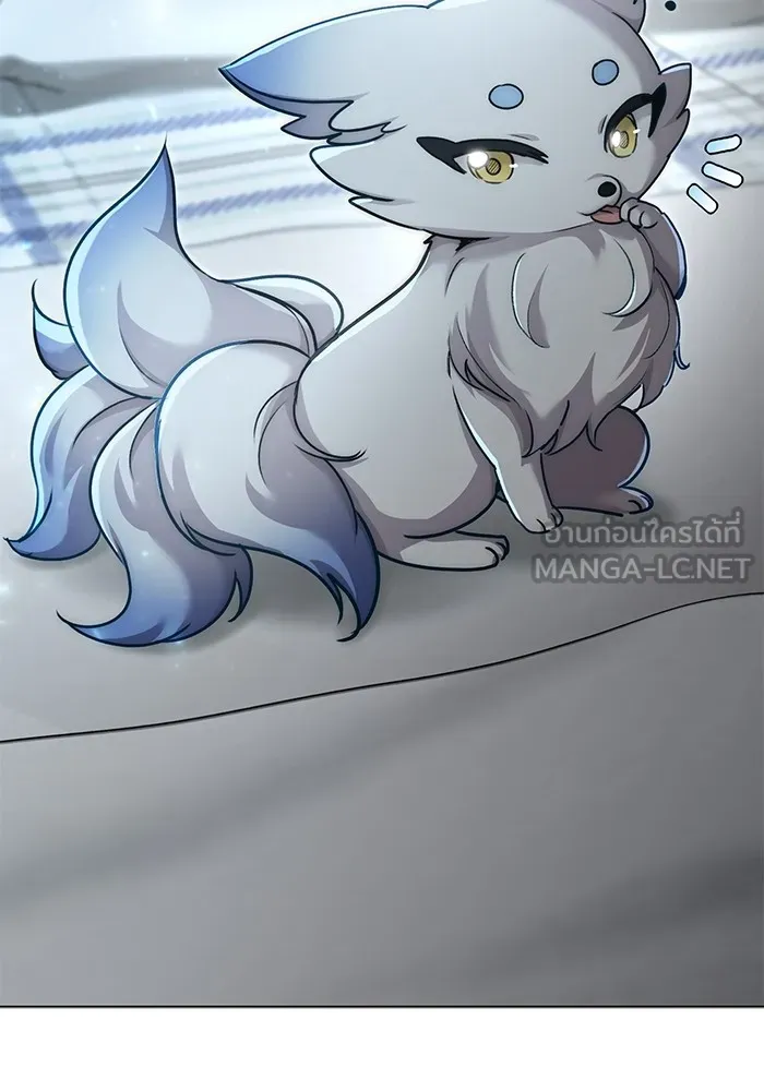 ออร่าดาราอัจฉริยะ ตอนที่ 16 รูปที่ 132