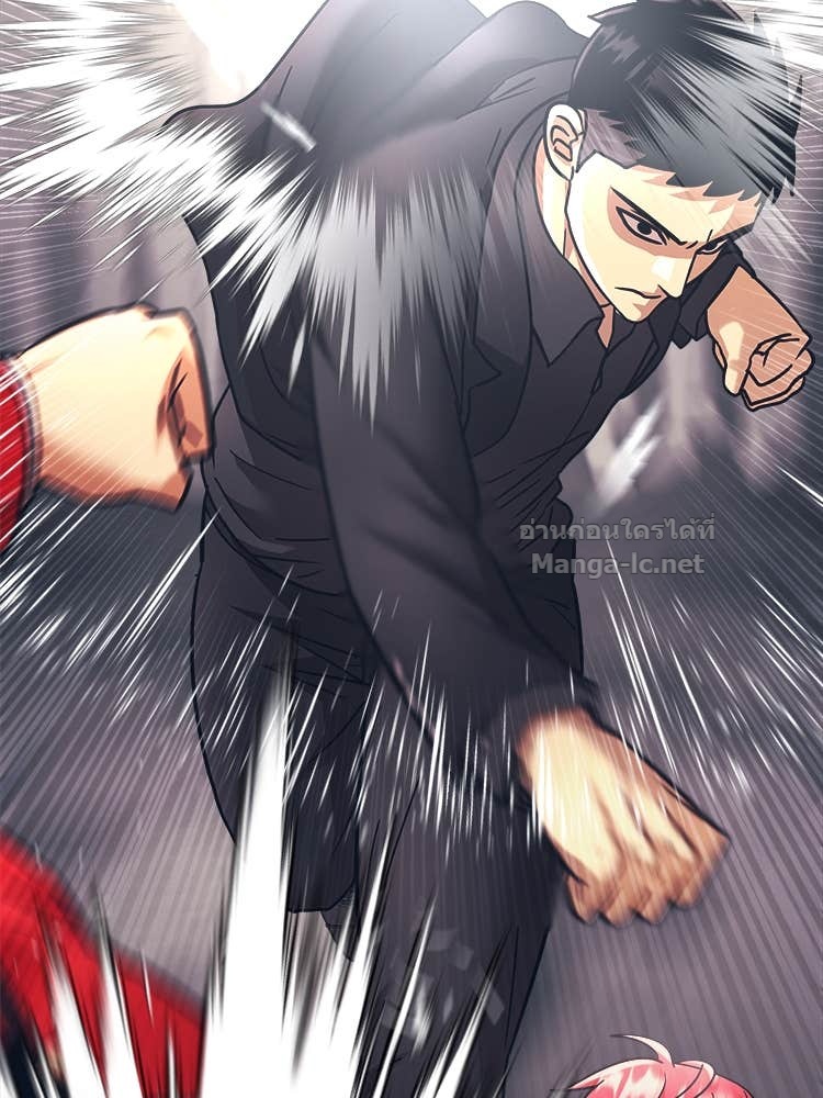 Doujin-Lc- อ่าน โดจิน มังฮวา เกาหลี ญี่ปุ่น จีน แปลไทย โคตรแกร่ง ตอนที่ 1 2 3 4 5 6 7 8 9 10 11 12 13 14 ฟรี ไม่มีโฆษณา อ่าน โดจิน Manhwa เกาหลี ญี่ปุ่น จีน เรามีครบ คัดมาให้เน้นๆ โดจิน 18+ รับประกันความฟินโดย Doujin Lc