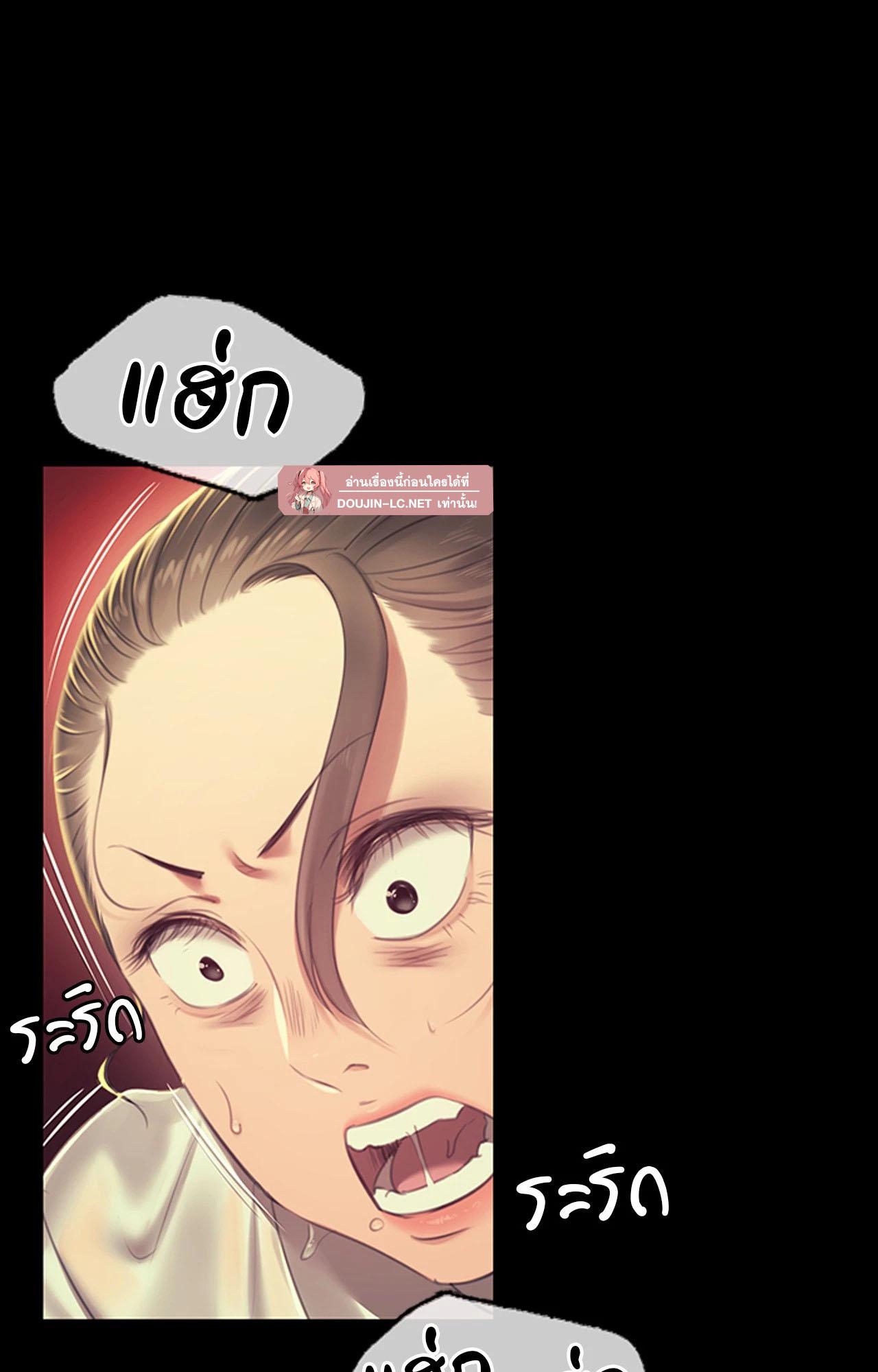 Doujin-Lc- อ่าน โดจิน มังฮวา เกาหลี ญี่ปุ่น จีน แปลไทย Madam ตอนที่ 1 2 3 4 5 6 7 8 9 10 11 12 13 14 ฟรี ไม่มีโฆษณา อ่าน โดจิน Manhwa เกาหลี ญี่ปุ่น จีน เรามีครบ คัดมาให้เน้นๆ โดจิน 18+ รับประกันความฟินโดย  Doujin Lc