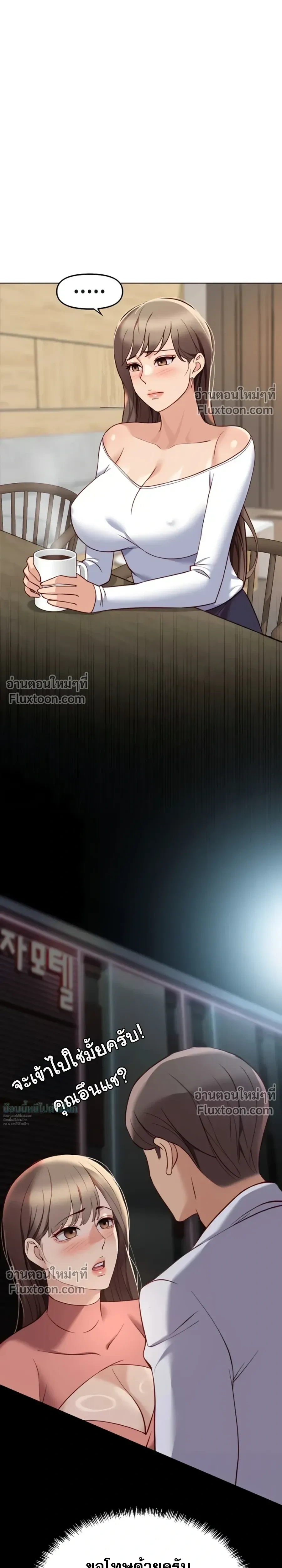 Doujin-Lc- อ่าน โดจิน มังฮวา เกาหลี ญี่ปุ่น จีน แปลไทย Common Sense Manipulation Program โปรแกรมปรับเปลี่ยนสามัญสำนึก ตอนที่ 1 2 3 4 5 6 7 8 9 10 11 12 13 14 ฟรี ไม่มีโฆษณา อ่าน โดจิน Manhwa เกาหลี ญี่ปุ่น จีน เรามีครบ คัดมาให้เน้นๆ โดจิน 18+ รับประกันความฟินโดย  Doujin Lc
