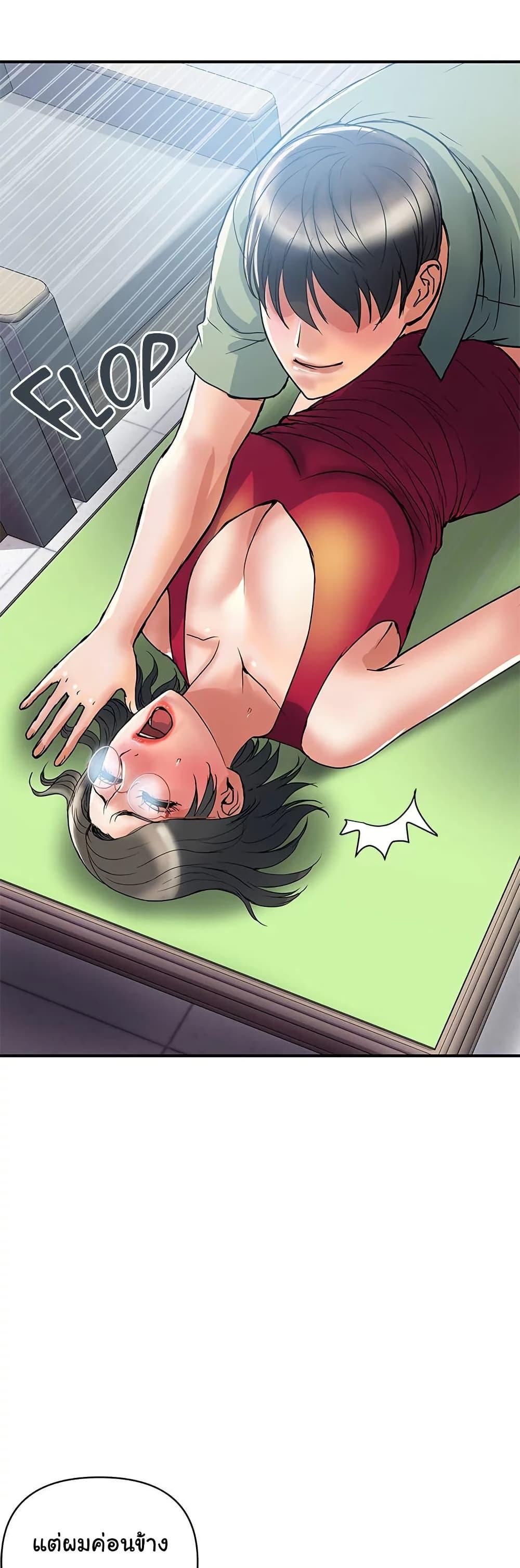 Doujin-Lc- อ่าน โดจิน มังฮวา เกาหลี ญี่ปุ่น จีน แปลไทย Pheromones ตอนที่ 1 2 3 4 5 6 7 8 9 10 11 12 13 14 ฟรี ไม่มีโฆษณา อ่าน โดจิน Manhwa เกาหลี ญี่ปุ่น จีน เรามีครบ คัดมาให้เน้นๆ โดจิน 18+ รับประกันความฟินโดย  Doujin Lc