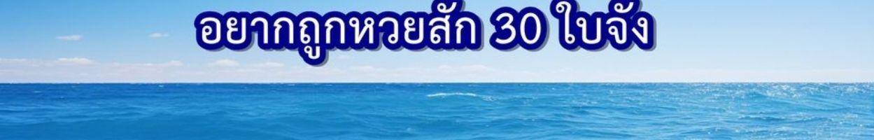 Manga-lc-com อ่านมังงะ อ่านการ์ตูน ออนไลน์ ฟรี Genius Hitter Hits Fastball ตอนที่ 1 2 3 4 5 6 7 8 9 10 11 12 13 14 ฟรี ไม่มีโฆษณา Manga-lc - อ่าน มังงะ อ่าน การ์ตูน ออนไลน์ อ่านมังงะ ฟรี