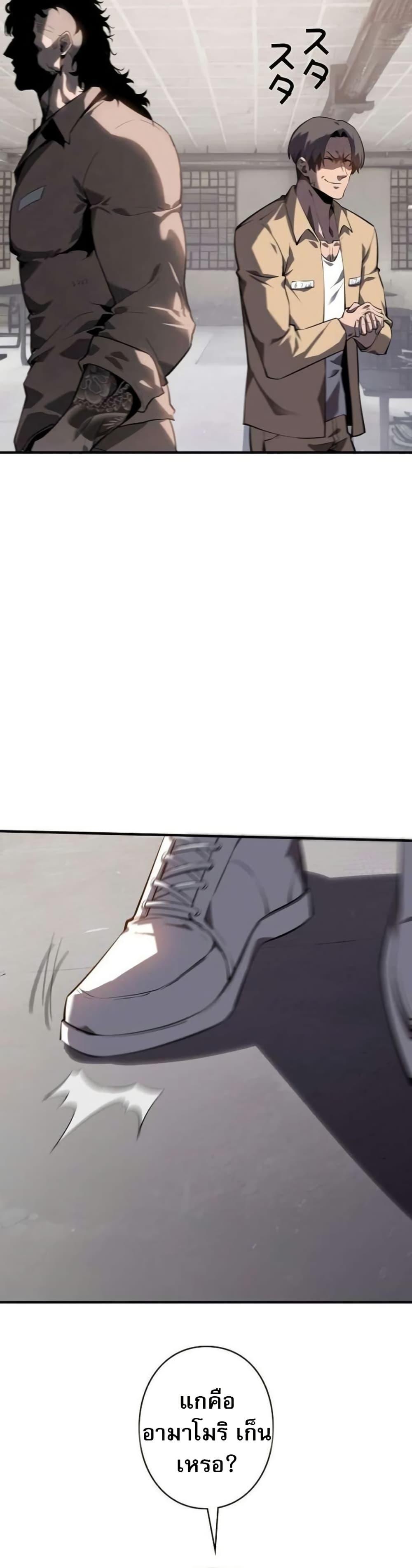 Manga-lc-com อ่านมังงะ อ่านการ์ตูน ออนไลน์ ฟรี The Mad Dog ตอนที่ 1 2 3 4 5 6 7 8 9 10 11 12 13 14 ฟรี ไม่มีโฆษณา Manga-lc - อ่าน มังงะ อ่าน การ์ตูน ออนไลน์ อ่านมังงะ ฟรี