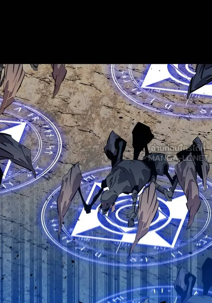 แยกร่างล่าอัตโนมัติ ตอนที่ 119 รูปที่ 132