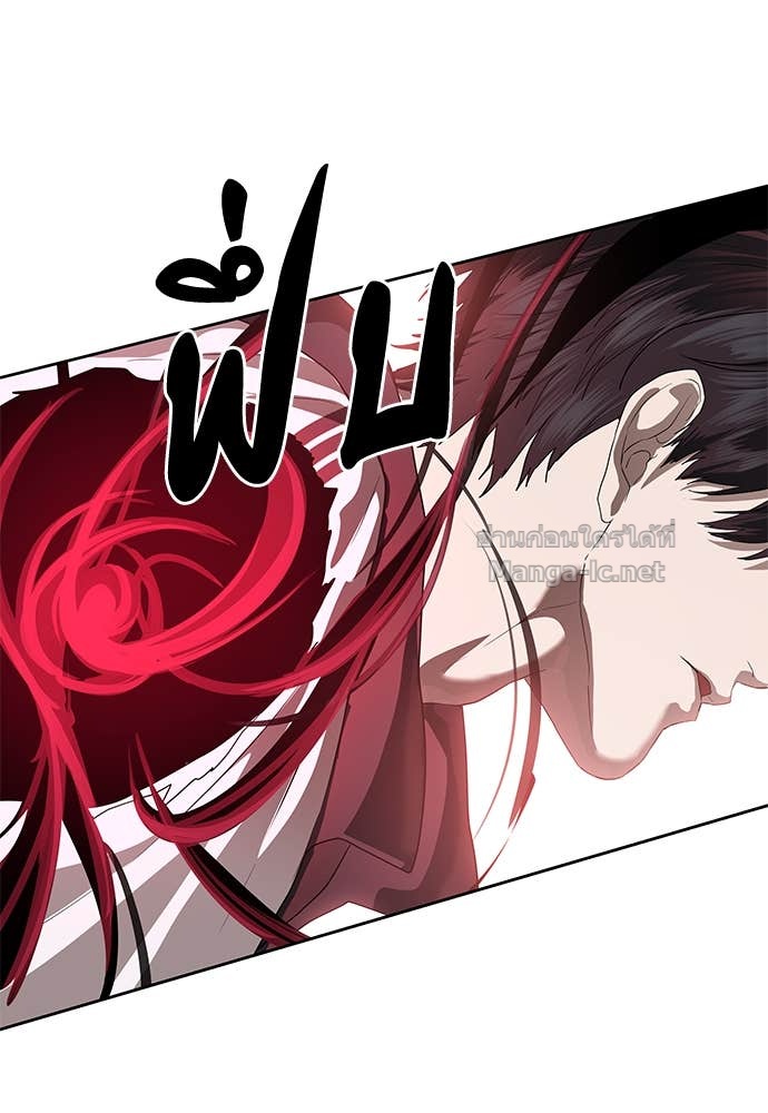 Doujin-Lc- อ่าน โดจิน มังฮวา เกาหลี ญี่ปุ่น จีน แปลไทย ข้าราชการพิเศษ ตอนที่ 1 2 3 4 5 6 7 8 9 10 11 12 13 14 ฟรี ไม่มีโฆษณา อ่าน โดจิน Manhwa เกาหลี ญี่ปุ่น จีน เรามีครบ คัดมาให้เน้นๆ โดจิน 18+ รับประกันความฟินโดย Doujin Lc