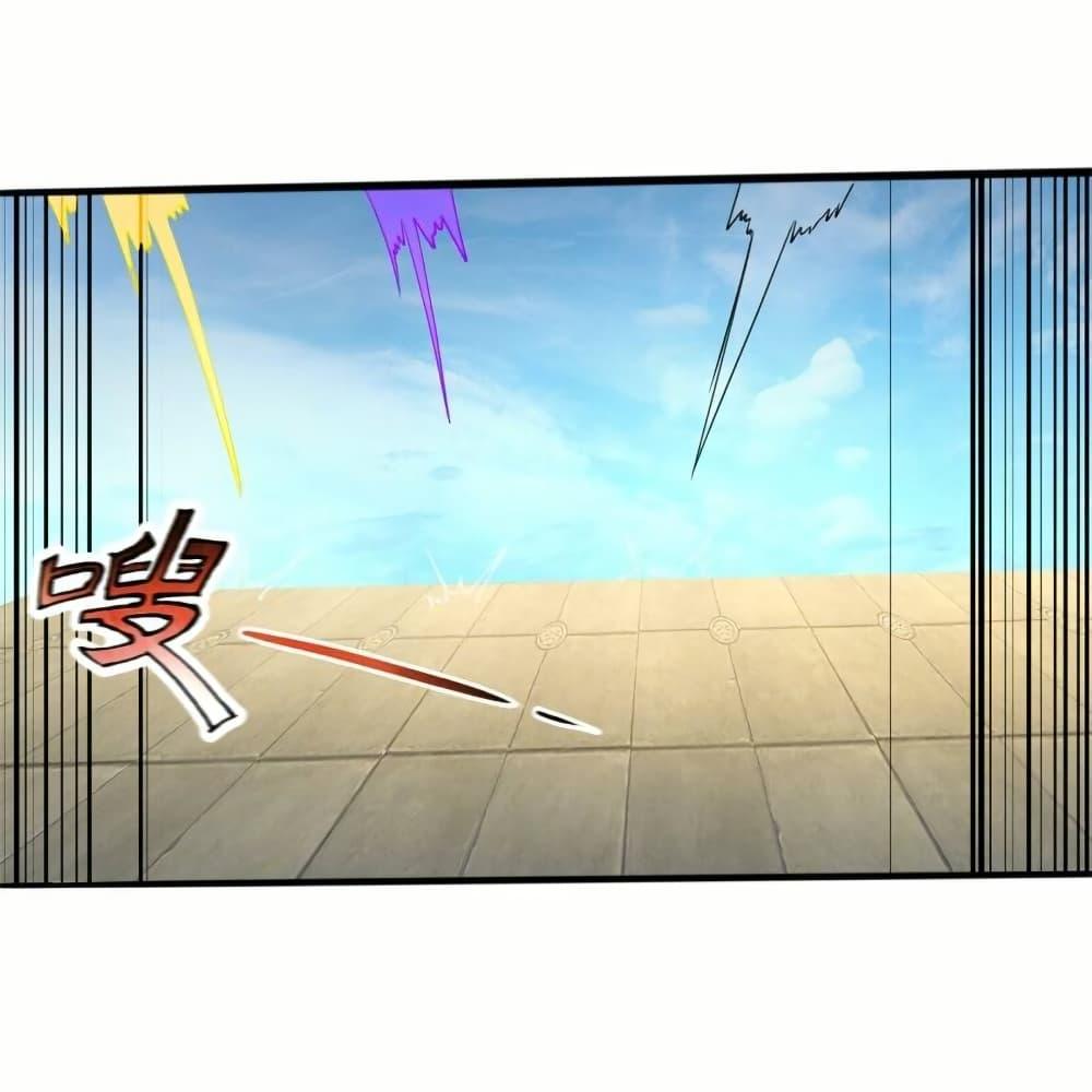 Manga-lc-com อ่านมังงะ อ่านการ์ตูน ออนไลน์ ฟรี Eternal god King ตอนที่ 1 2 3 4 5 6 7 8 9 10 11 12 13 14 ฟรี ไม่มีโฆษณา Manga-lc - อ่าน มังงะ อ่าน การ์ตูน ออนไลน์ อ่านมังงะ ฟรี