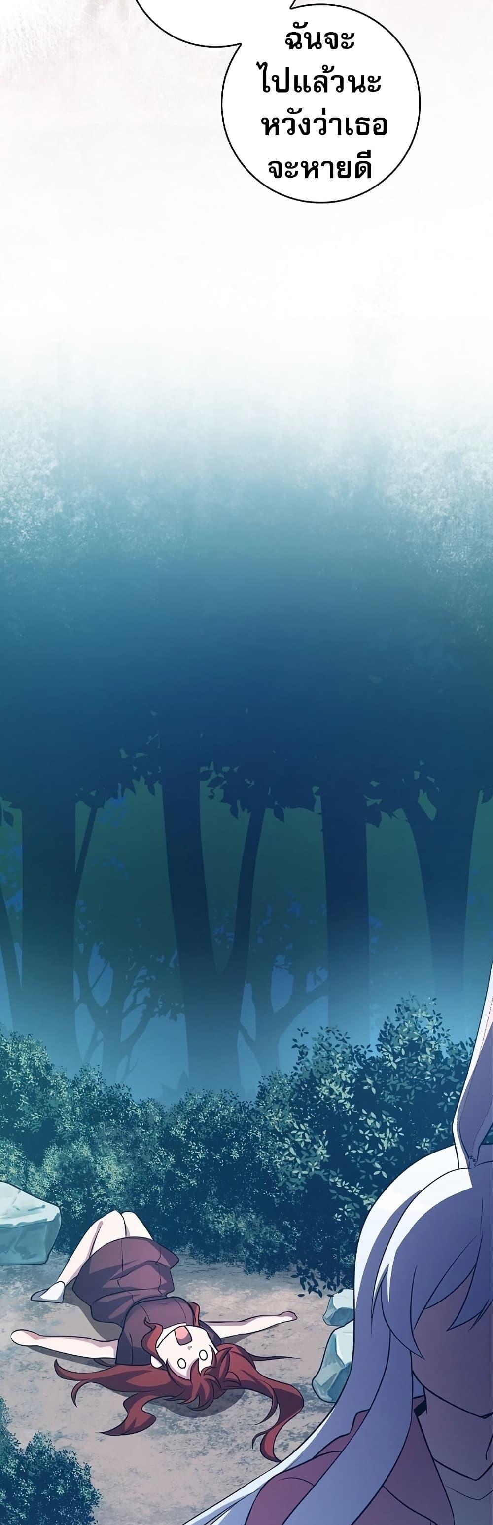 Manga-lc-com อ่านมังงะ อ่านการ์ตูน ออนไลน์ ฟรี I Became the Childhood Friend of the Middle Boss ตอนที่ 1 2 3 4 5 6 7 8 9 10 11 12 13 14 ฟรี ไม่มีโฆษณา Manga-lc - อ่าน มังงะ อ่าน การ์ตูน ออนไลน์ อ่านมังงะ ฟรี