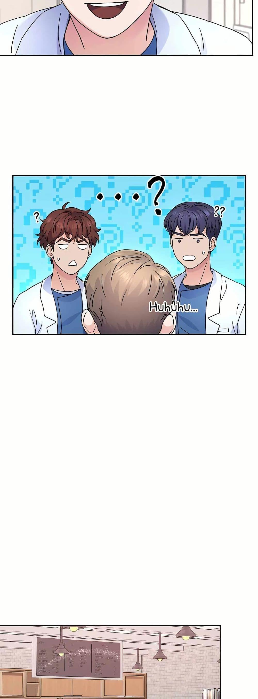 Manga-lc-com อ่านมังงะ อ่านการ์ตูน ออนไลน์ ฟรี Return of the Max-Level Doctor ตอนที่ 1 2 3 4 5 6 7 8 9 10 11 12 13 14 ฟรี ไม่มีโฆษณา Manga-lc - อ่าน มังงะ อ่าน การ์ตูน ออนไลน์ อ่านมังงะ ฟรี