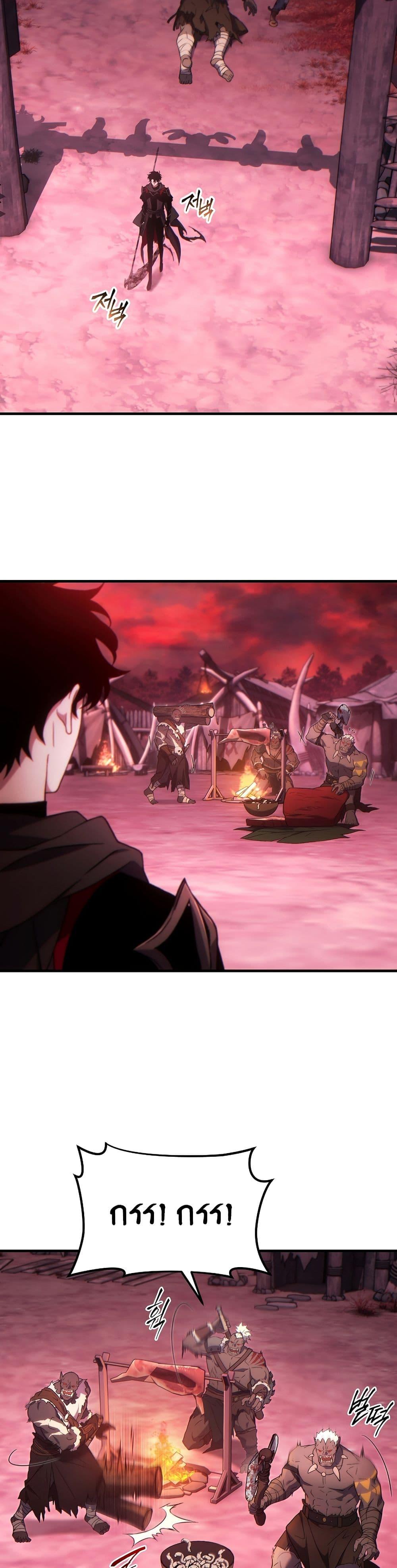 Manga-lc-com อ่านมังงะ อ่านการ์ตูน ออนไลน์ ฟรี The 100th Regression of the Max-Level Player ตอนที่ 1 2 3 4 5 6 7 8 9 10 11 12 13 14 ฟรี ไม่มีโฆษณา Manga-lc - อ่าน มังงะ อ่าน การ์ตูน ออนไลน์ อ่านมังงะ ฟรี