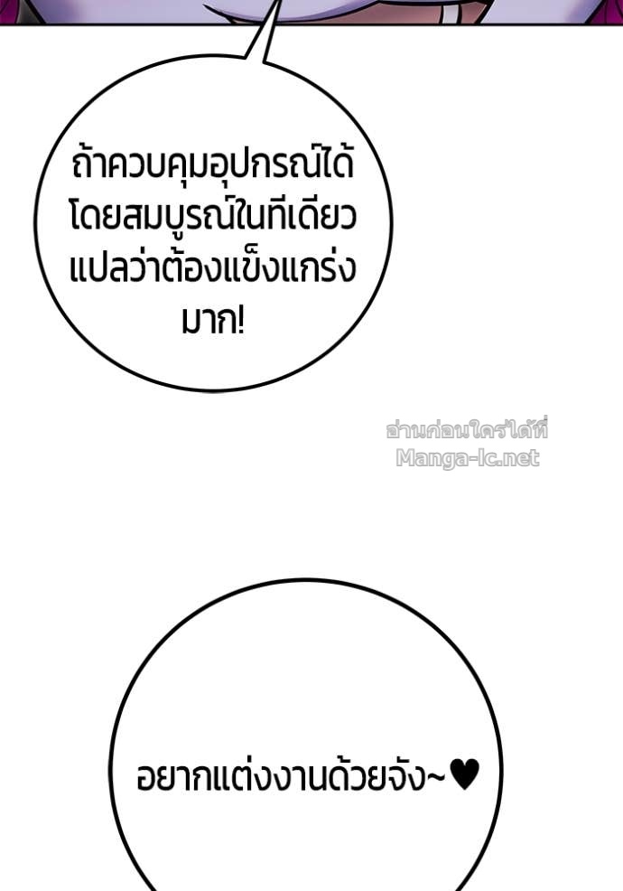 Doujin-Lc- อ่าน โดจิน มังฮวา เกาหลี ญี่ปุ่น จีน แปลไทย แกร่งเกินผู้กล้า แต่ซ่าไม่ได้ ตอนที่ 1 2 3 4 5 6 7 8 9 10 11 12 13 14 ฟรี ไม่มีโฆษณา อ่าน โดจิน Manhwa เกาหลี ญี่ปุ่น จีน เรามีครบ คัดมาให้เน้นๆ โดจิน 18+ รับประกันความฟินโดย Doujin Lc