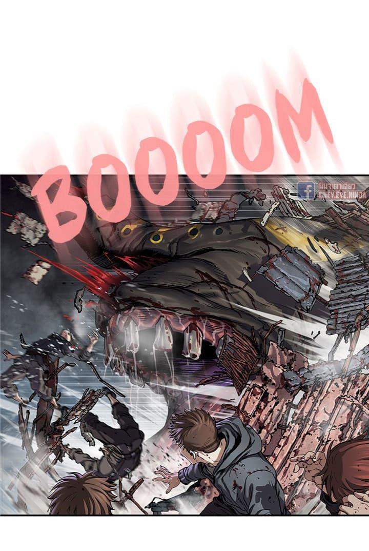 Manga-lc-com อ่านมังงะ อ่านการ์ตูน ออนไลน์ ฟรี Leviathan เลวีอาธาน อสูรกายใต้สมุทร ตอนที่ 1 2 3 4 5 6 7 8 9 10 11 12 13 14 ฟรี ไม่มีโฆษณา Manga-lc - อ่าน มังงะ อ่าน การ์ตูน ออนไลน์ อ่านมังงะ ฟรี