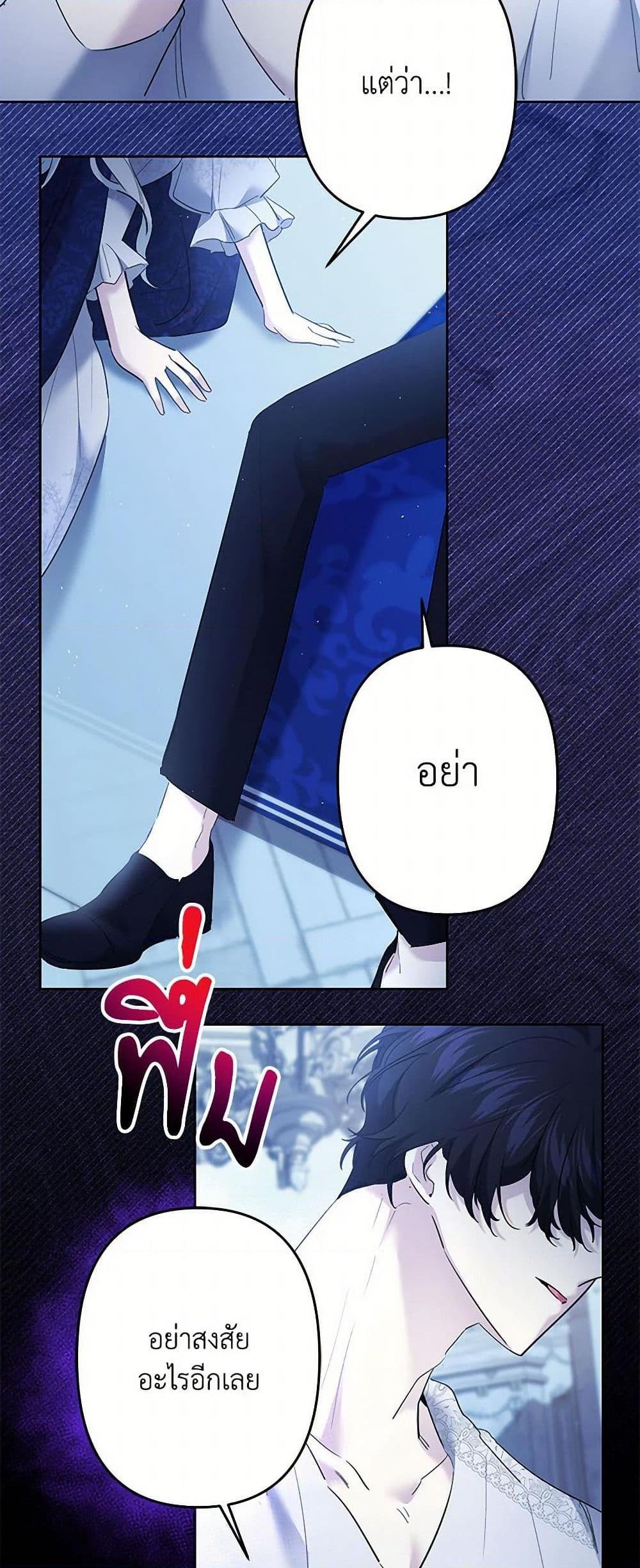 Manga-lc-com อ่านมังงะ อ่านการ์ตูน ออนไลน์ ฟรี I Need to Raise My Sister Right ตอนที่ 1 2 3 4 5 6 7 8 9 10 11 12 13 14 ฟรี ไม่มีโฆษณา Manga-lc - อ่าน มังงะ อ่าน การ์ตูน ออนไลน์ อ่านมังงะ ฟรี