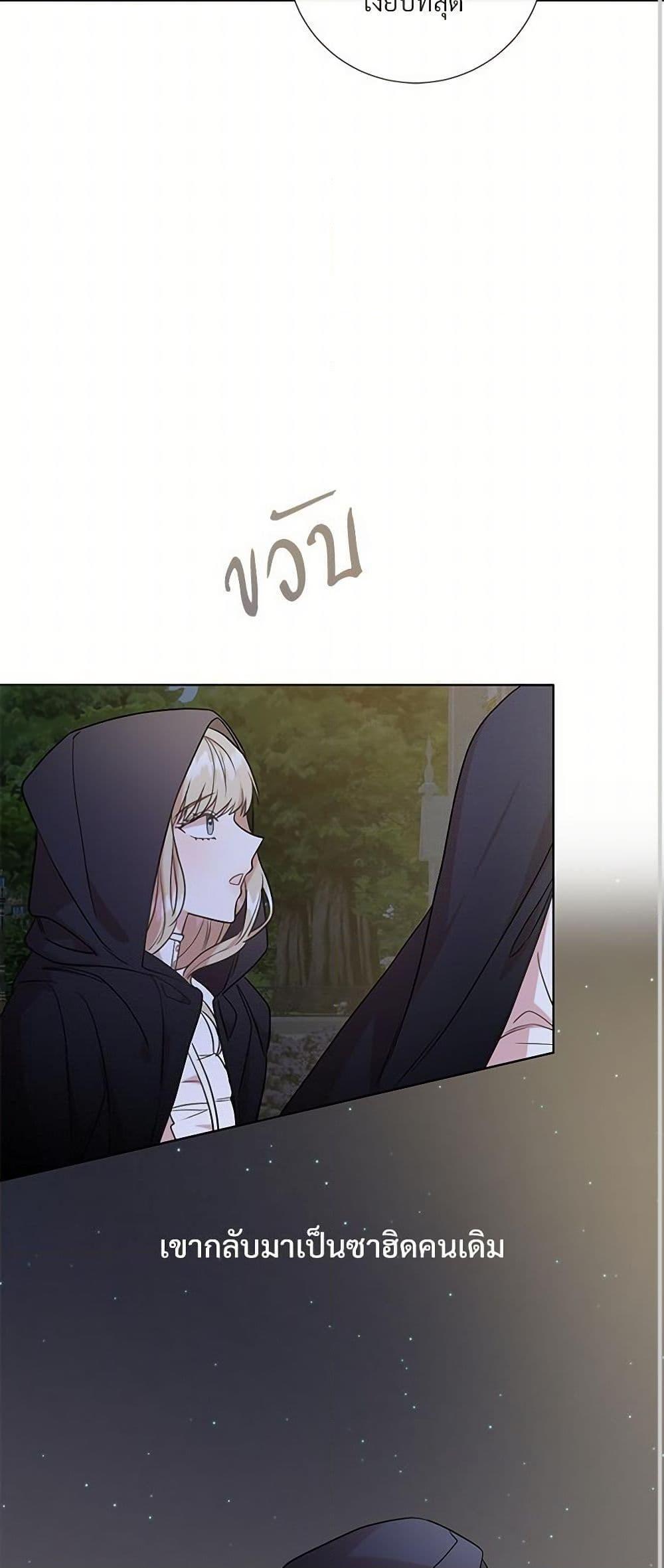 Manga-lc-com อ่านมังงะ อ่านการ์ตูน ออนไลน์ ฟรี Please Don’t Eat Me! ตอนที่ 1 2 3 4 5 6 7 8 9 10 11 12 13 14 ฟรี ไม่มีโฆษณา Manga-lc - อ่าน มังงะ อ่าน การ์ตูน ออนไลน์ อ่านมังงะ ฟรี